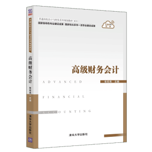 �߼�(j��)ؔ(c��i)��(w��)��(hu��)Ӌ(j��)